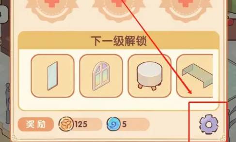 我的休閑時(shí)光1月兌換碼大全及使用方法