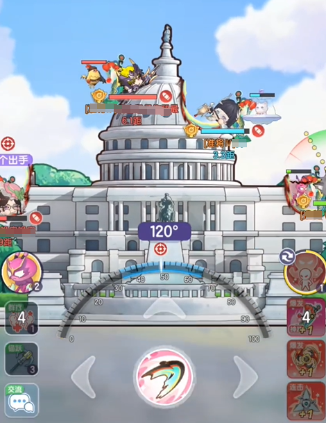 流派優勢示意圖