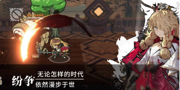 安裝配置示意圖