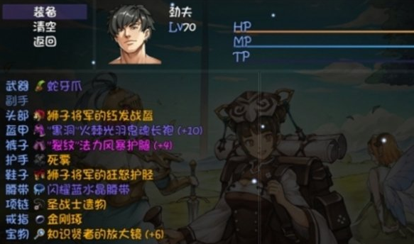《再刷一把》寵物裝備合成攻略-景澄手游網