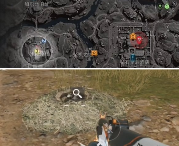 牧場正中心巢穴