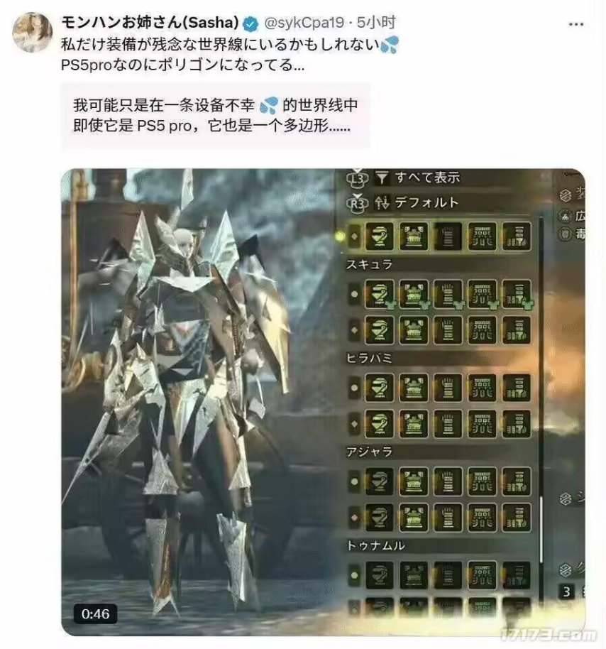 周末熱游看點啥?X博士帶你速覽本周熱點資訊