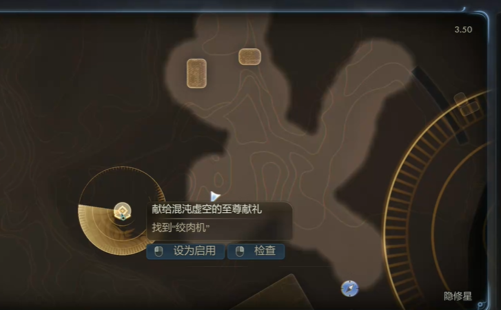 天外世界2:迪倫弗洛倫斯明星卡2步速拿-景澄手游網