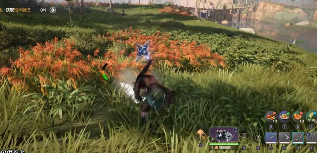 滑行與蓄力聯動示意圖