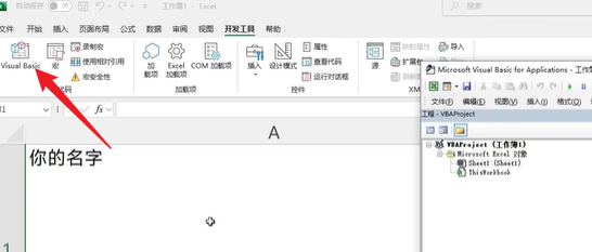 如何高效運(yùn)用deepseek王炸組合?