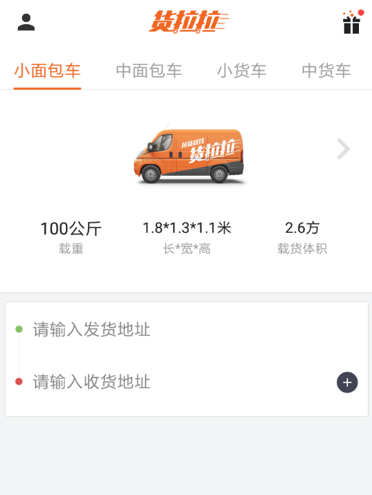 步驟3：等待審核與培訓(xùn)