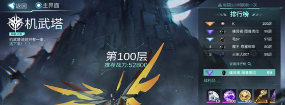火柴人聯(lián)盟3天賦點獲取方法及途徑
