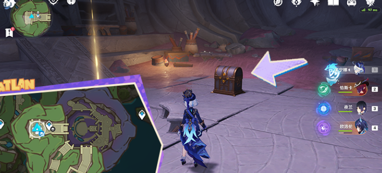 為我敞開心扉任務