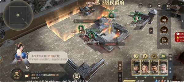 聯盟戰事貢獻點獲取示意圖 《封神:開天》貢獻點攻略:高效獲取與資源兌換,稱霸封神之路!