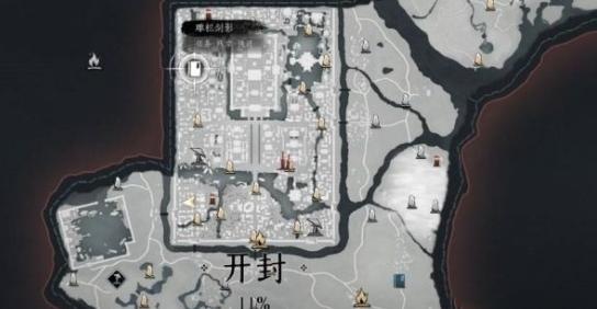 《燕云十六聲》鏢局任務全攻略