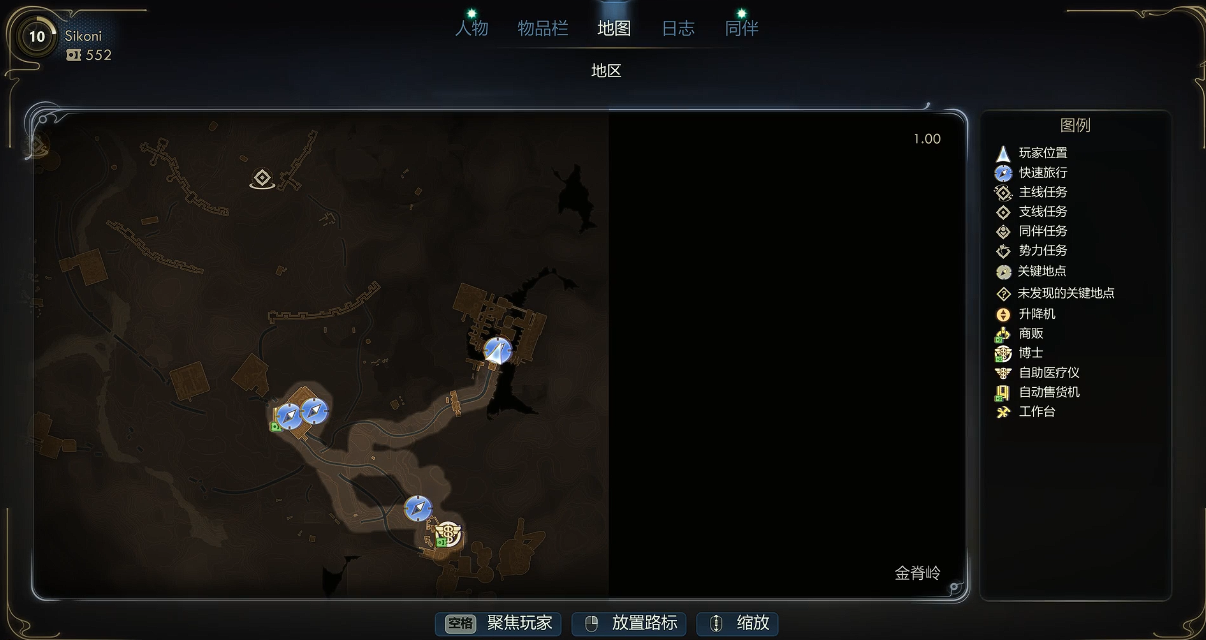 傳呼機(jī)對(duì)話