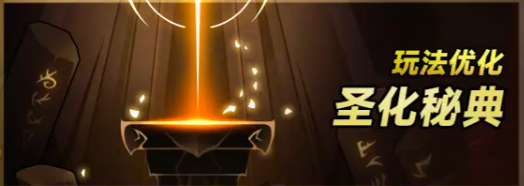 旗幟與徽章系統(tǒng)