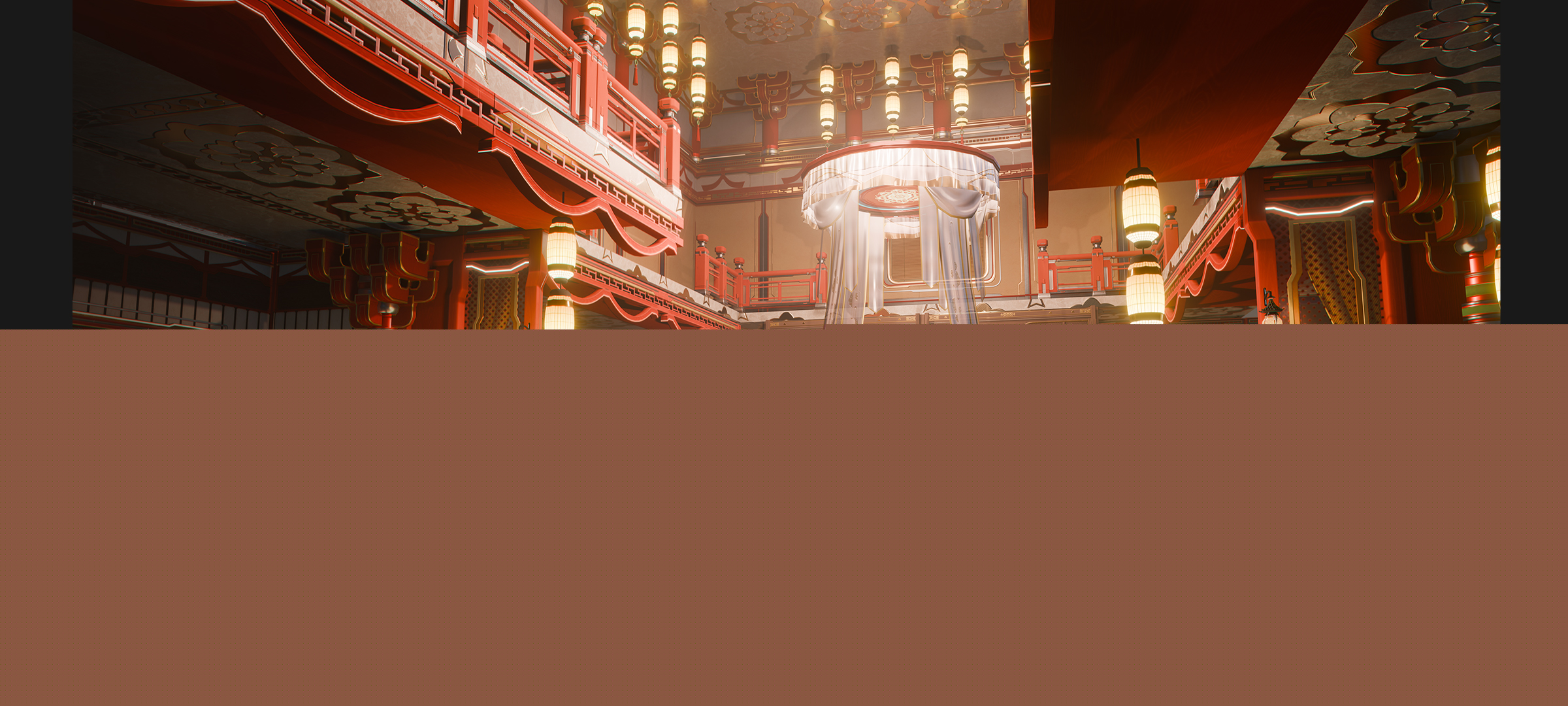 《星球:重啟》「圣輝·蒼蛟逸」全系外觀深度解析:東方神韻與未來科技的完美融合