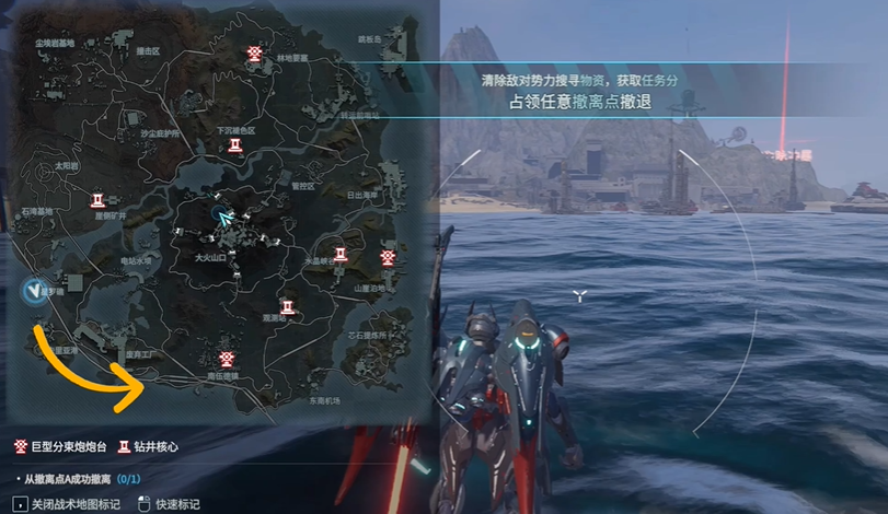 母艦速刷路線示意圖