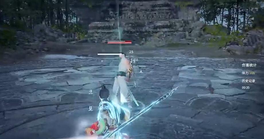 無敵技能使用示意圖