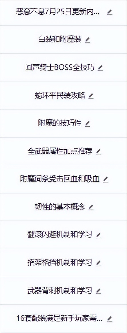 Steam秋促游戲推薦:5款佳作及全攻略分享