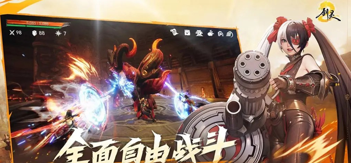 《劍靈2》探索積分寶箱全攻略!滿級后資源收集與探索秘籍!