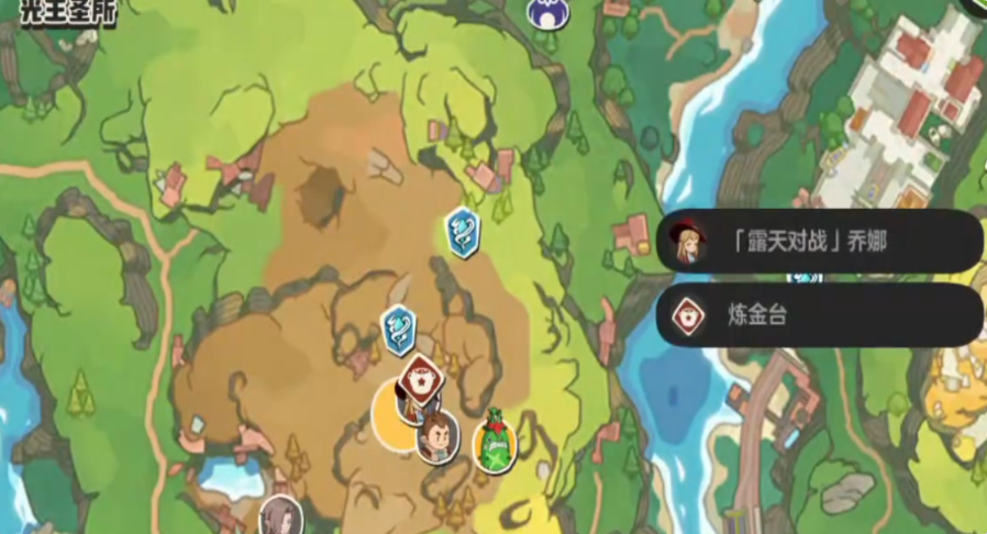 精靈對(duì)戰(zhàn)界面