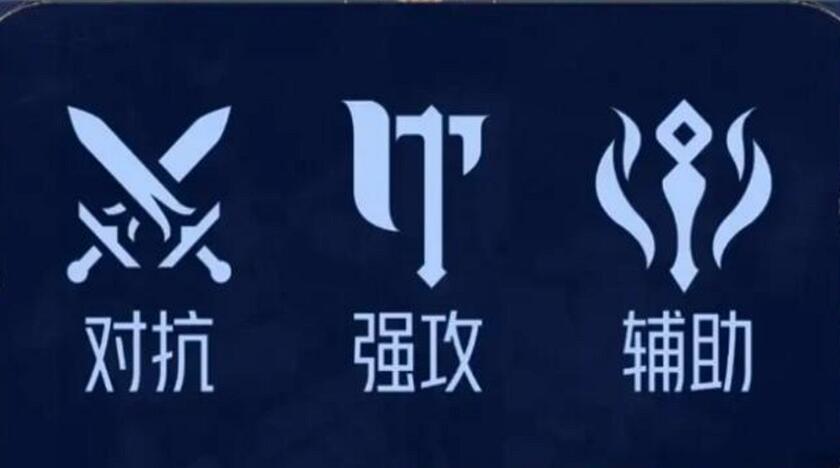 靈魄能量與大招釋放