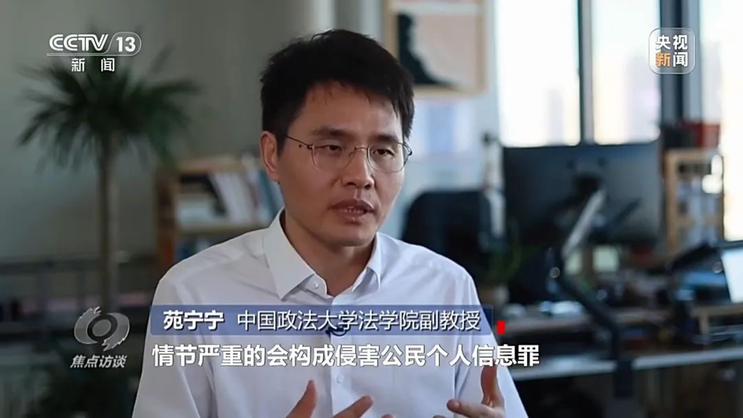 未成年人繞開防沉迷系統(tǒng):租號買號代練成風