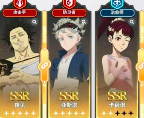 燃燒隊實戰效果