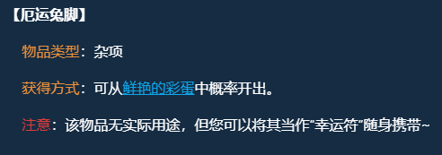 鮮艷的彩蛋圖片