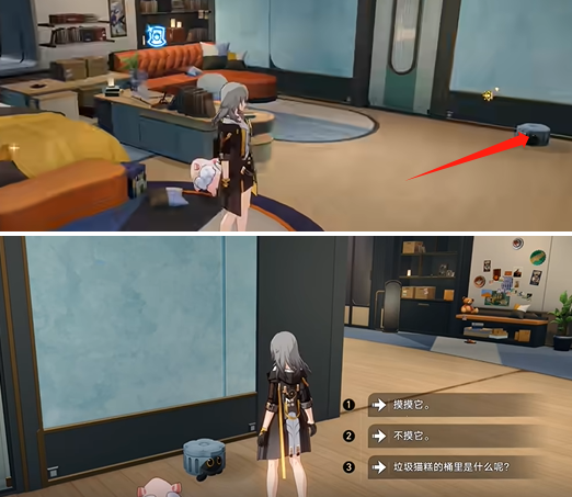 小糕當家圖示