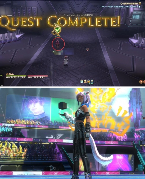 劇情動(dòng)畫界面