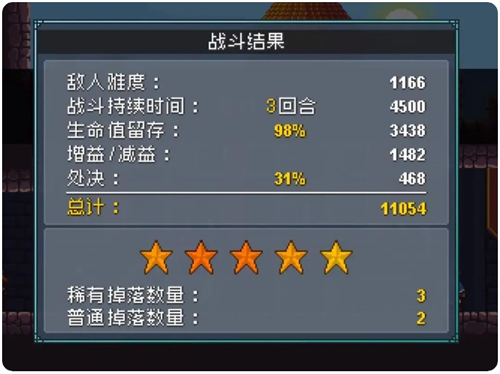 怪物樂土黑龍打法攻略-景澄手游網