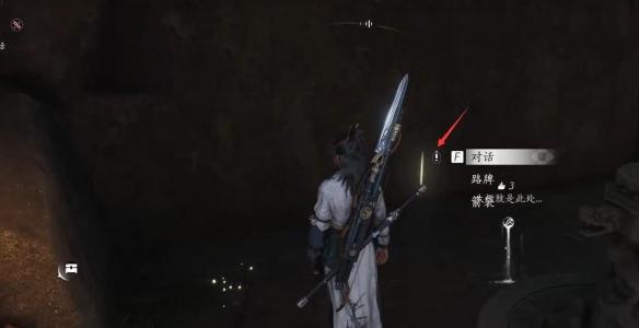 機關旋轉示意圖