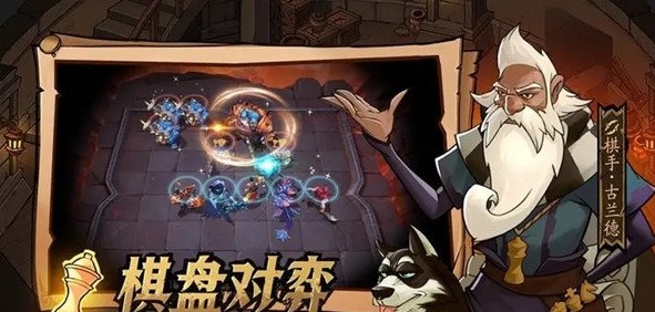 地下城與王國(guó)新手快速升級(jí)攻略大全