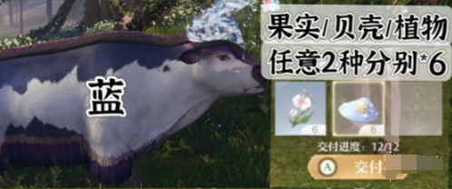 藍(lán)色染色示例