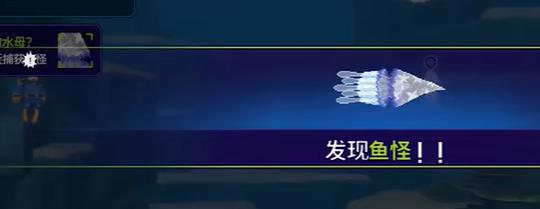 攜帶狙擊槍