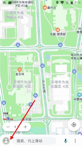 白馬地圖刪離線地圖？3步省出2G空間，手機(jī)秒流暢！-景澄手游網(wǎng)