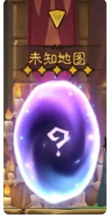 詛咒寶箱挑戰(zhàn)界面