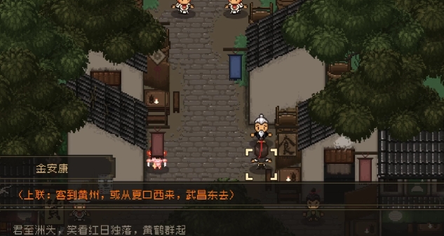 大江湖智力問答怎么玩?詳細玩法介紹