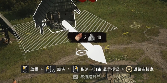 護林者小屋建筑布局示意圖