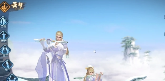 云夢(mèng)加點(diǎn)示意圖