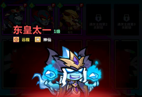 妖怪金手指角色強度排行：六大神將實戰(zhàn)解析