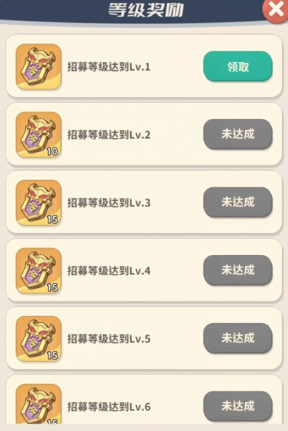 盜墓筆記手游｜卡池系統全解析