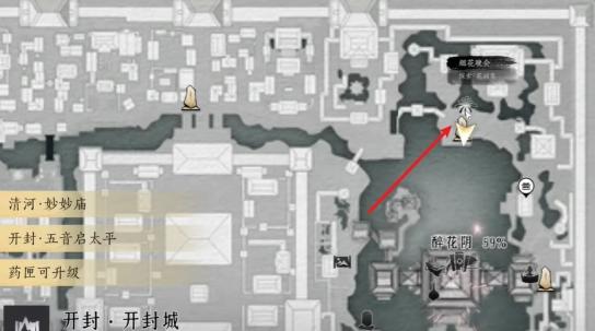 艷湖煙花表演場景