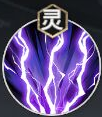 少年西游記2九頭蟲技能如何?詳細(xì)介紹