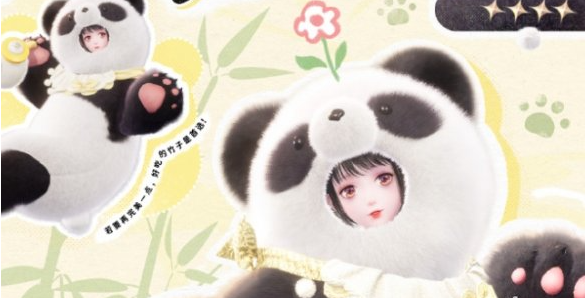 活動規則說明示意圖