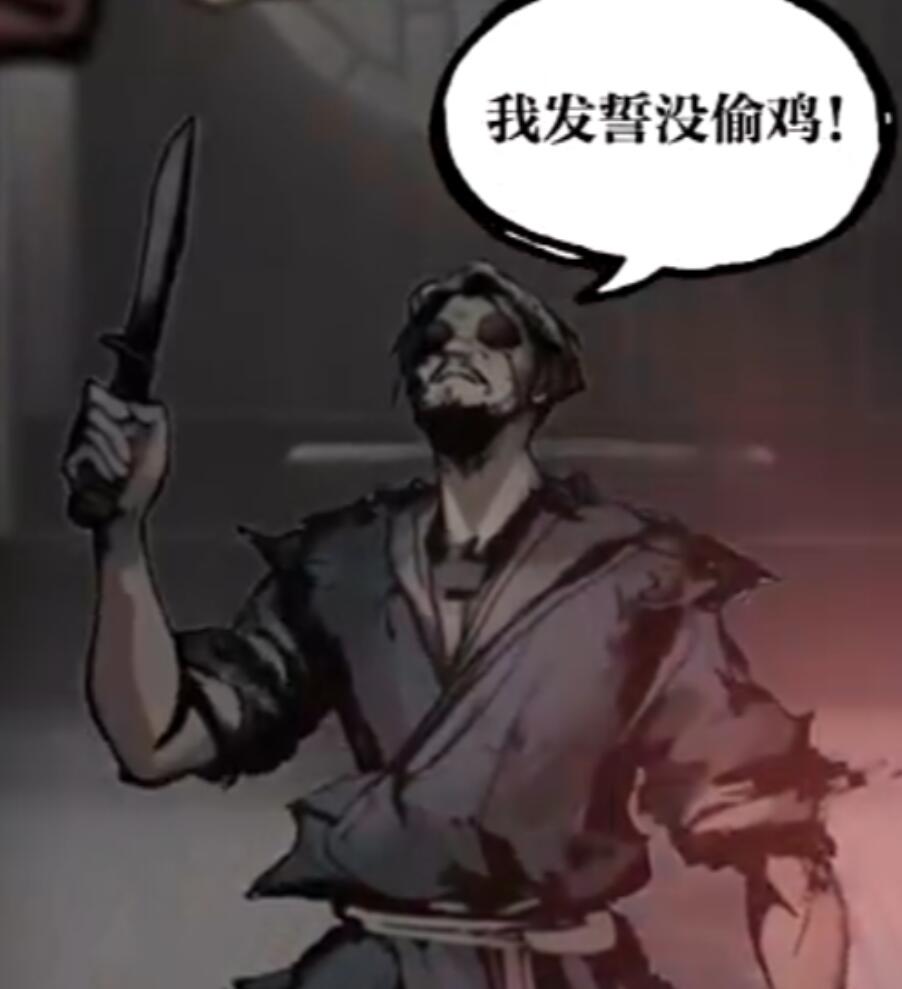 神探詭事錄棘村通關(guān)全攻略｜新手必看的解謎路線圖-景澄手游網(wǎng)