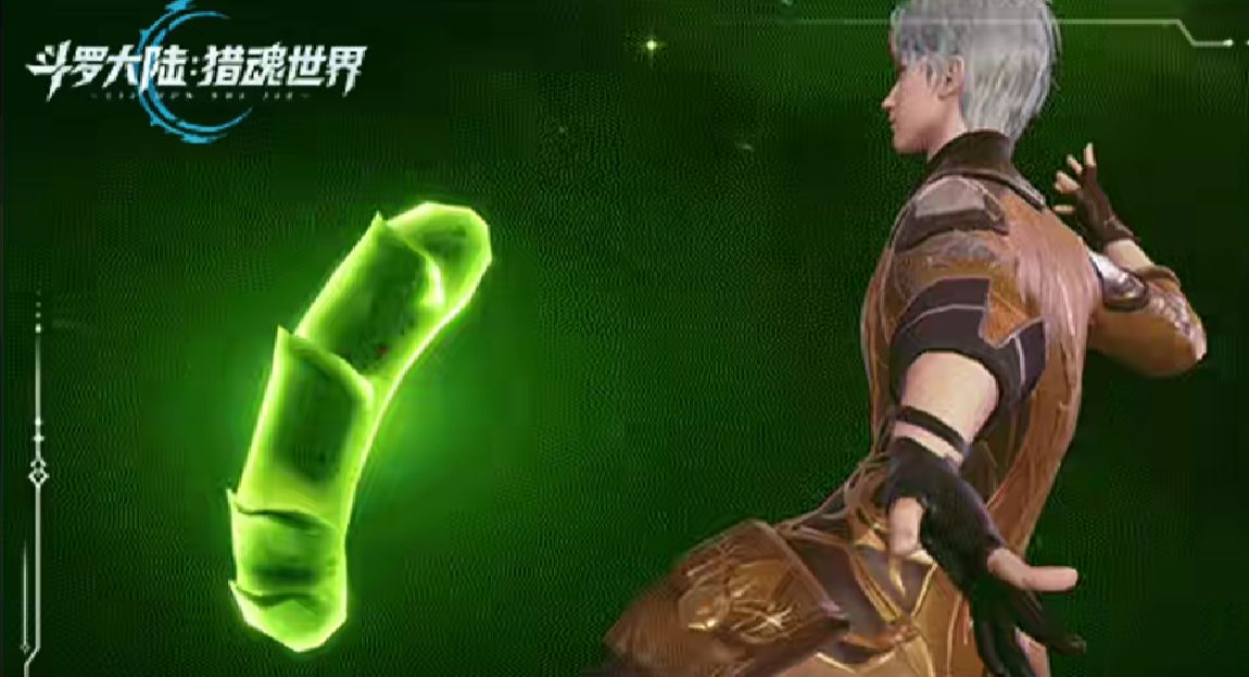 限時活動獲取香腸