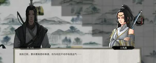 靈活選擇