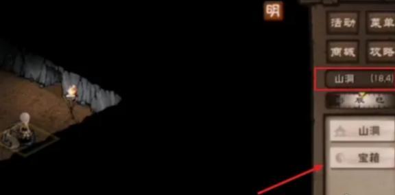 煙雨江湖寒月令如何獲得?獲取方法分享