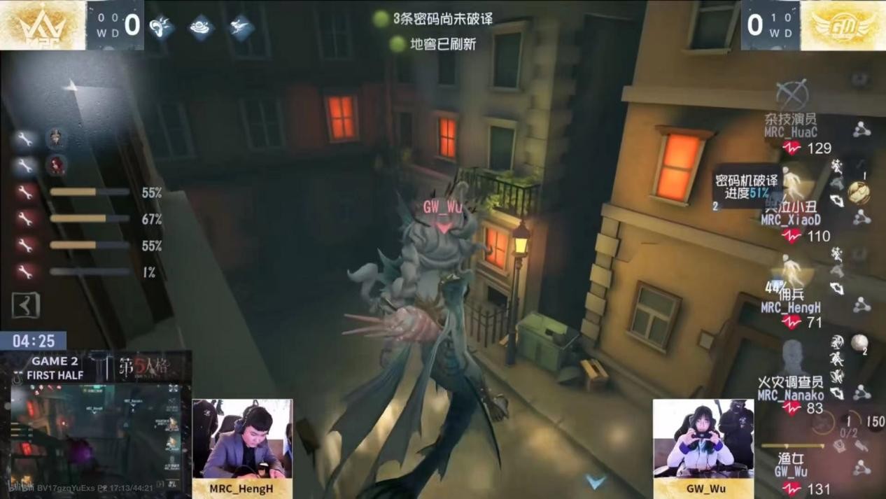 愈戰(zhàn)愈勇!DOU5黑馬突圍進(jìn)軍季后賽!——《第五人格》2024秋季賽第九周賽報發(fā)布