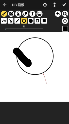 iArtBook繪制圓形全流程