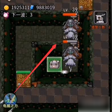 小紅波次示意圖